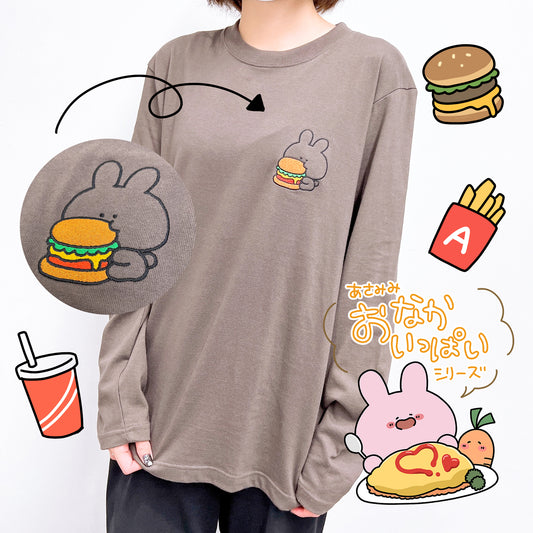 [Asamimi-chan] Langärmliges besticktes T-Shirt (Hamburger) [Versand Mitte August]