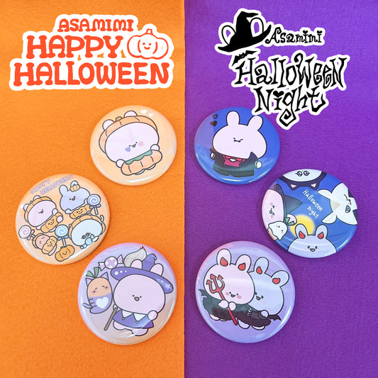 [Asamimi-chan] Ensemble complet de badges aléatoires pour Halloween (6 pièces) [expédié fin octobre]
