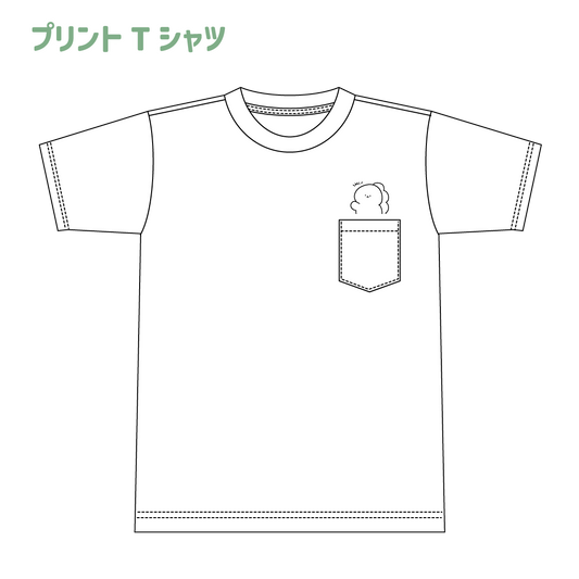 [Troubled Zaurus] One point print T-shirt (Troubled Zaurus)