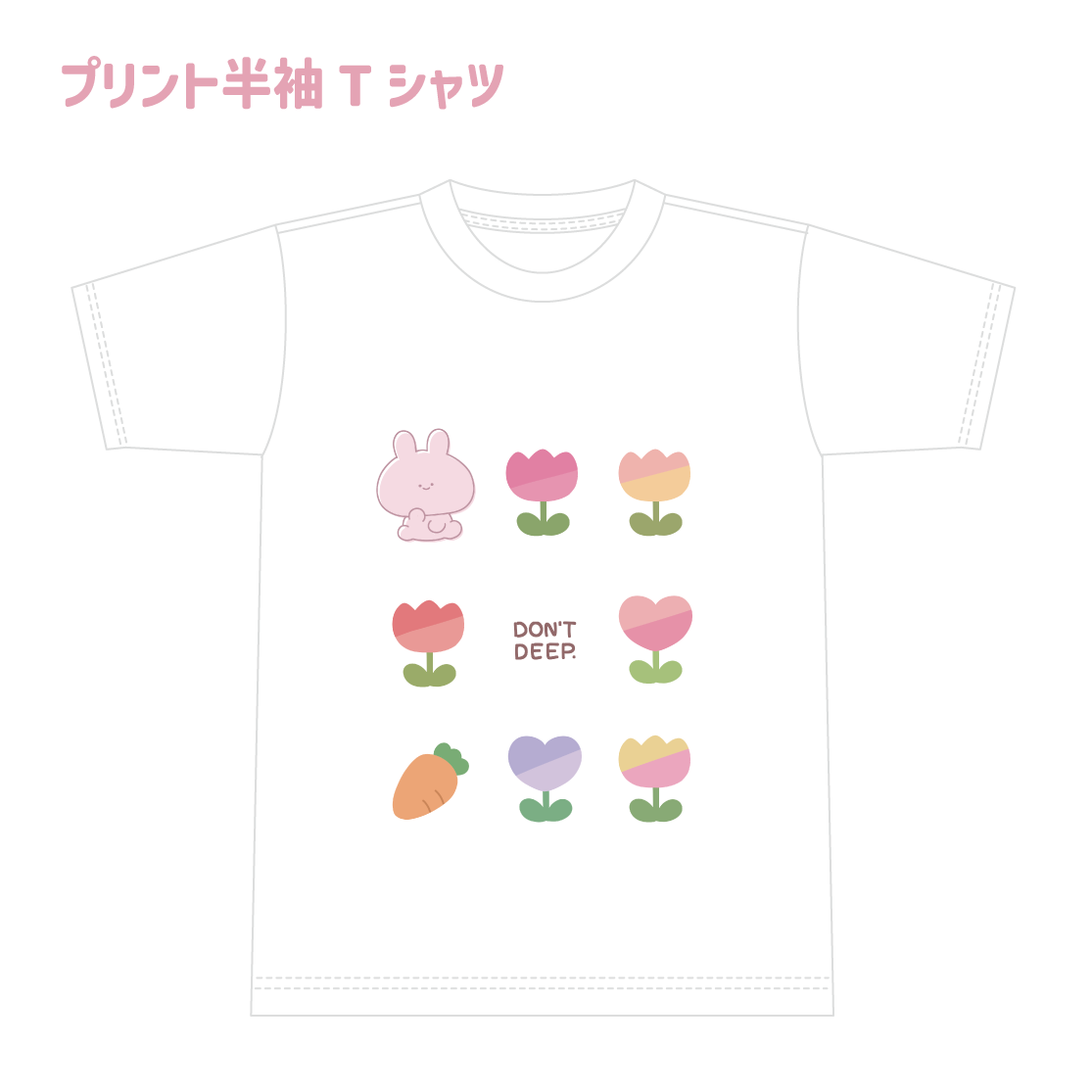 [Asamimi-chan] Printed short-sleeved T-shirt (Asamimi BASIC 2023 April) [Shipped in early June]