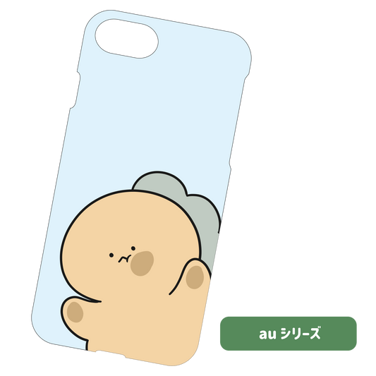 [Troublesome Zaurus] Smartphone case compatible with almost all models au series [Shipped in early March]
