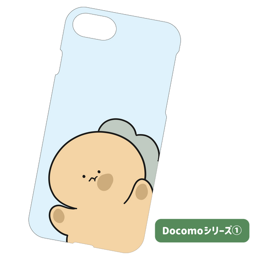 [Troublesome Zaurus] Smartphone case compatible with almost all models Docomo① [Shipped in early March]