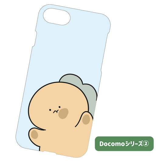[Troublesome Zaurus] Smartphone case compatible with almost all models Docomo② [Shipped in early March]