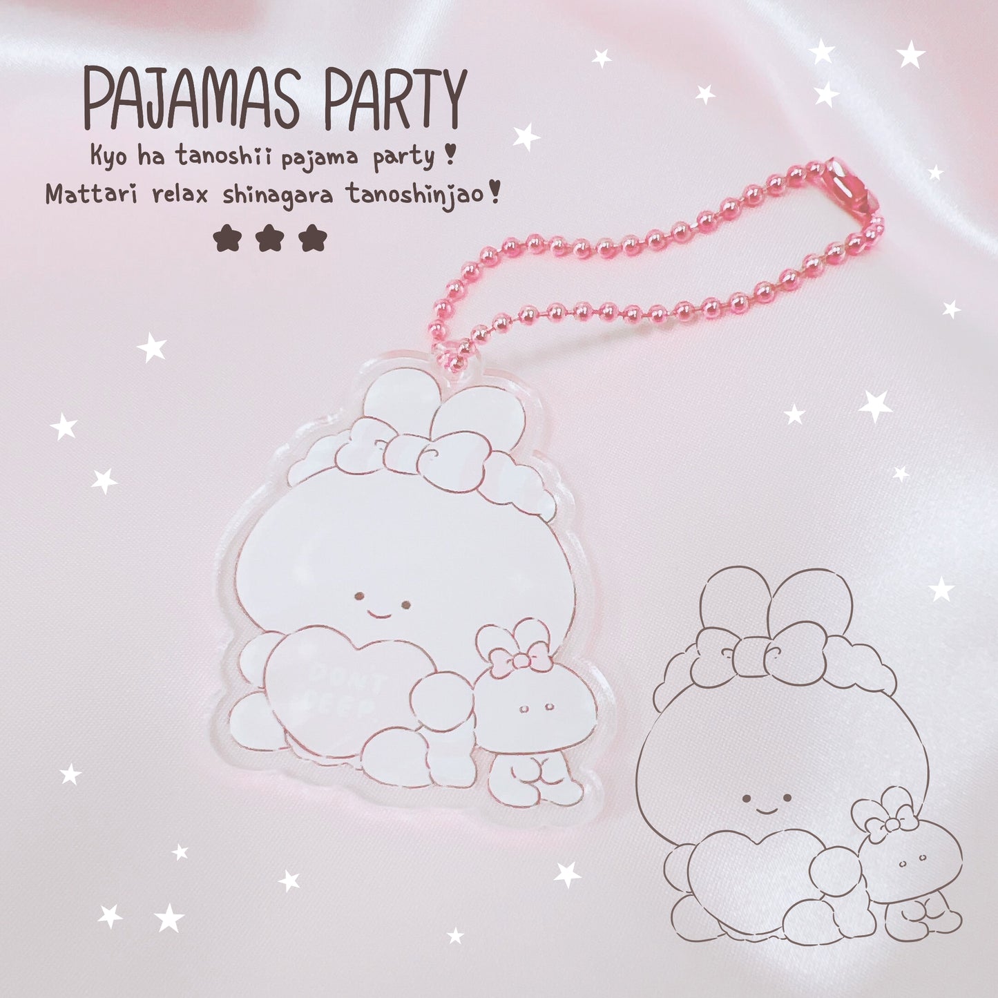 [Asamimi-chan] Acrylic key chain (pajama Asamimi) [shipped in early October]