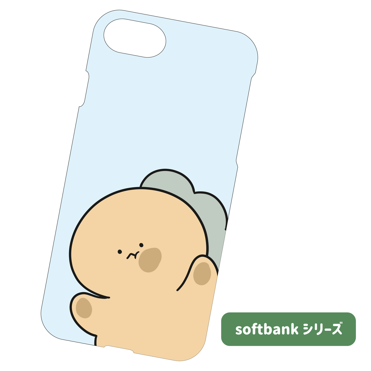 [Ärgerlicher Zaurus] Smartphone-Hülle kompatibel mit fast allen Modellen der Softbank-Serie [Anfang März ausgeliefert]